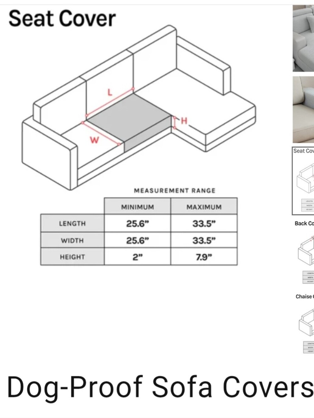 Light Grey Sofa Cushion Covers - Picture 2 of 5